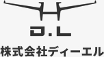 株式会社ディーエル